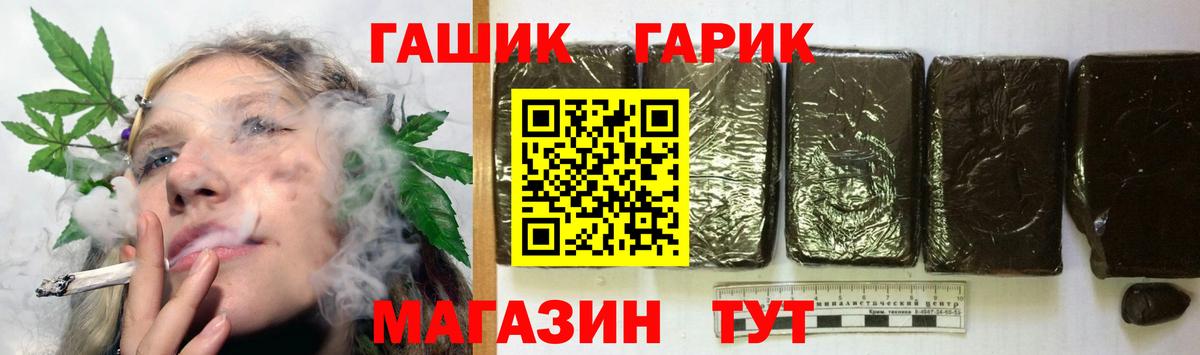 Ликино-Дулёво  как найти закладки  ГАШИШ hashish  Гашиш  Вход с VPN  Гашиш Ice-O-Lator 