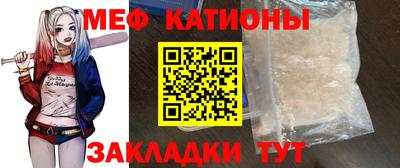 героин Заводоуковск