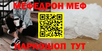 героин Заводоуковск