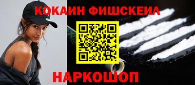 первитин Заволжье