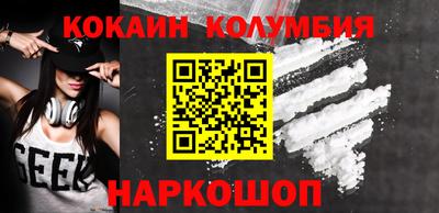 мяу мяу мука Жуковский