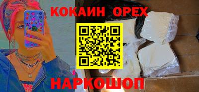 первитин Заволжье