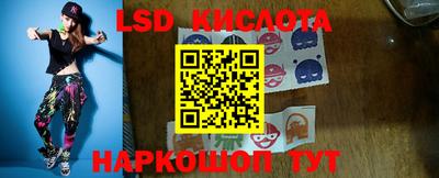 первитин Заволжье