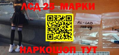 первитин Заволжье