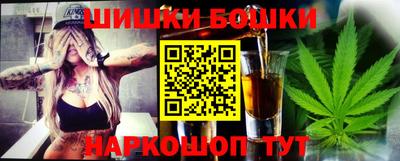 героин Заводоуковск
