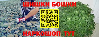 мяу мяу мука Жуковский