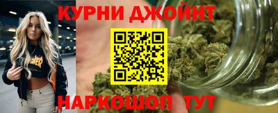 героин Заводоуковск