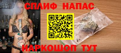 мяу мяу мука Жуковский