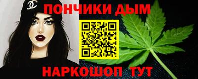 мяу мяу мука Жуковский