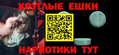 мяу мяу мука Жуковский