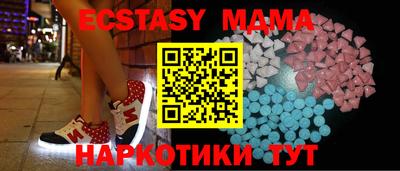 героин Заводоуковск