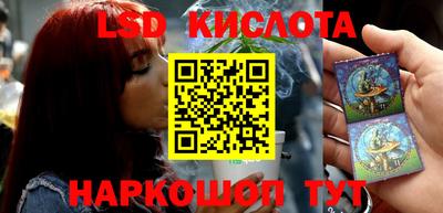 героин Заводоуковск