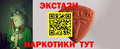 героин Заводоуковск