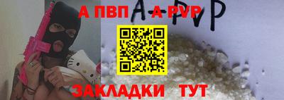 мяу мяу мука Жуковский