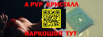 героин Заводоуковск