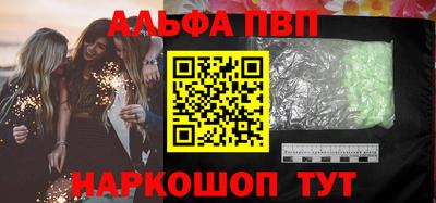 мяу мяу мука Жуковский