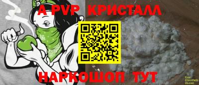 мяу мяу мука Жуковский