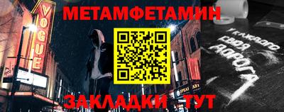 героин Заводоуковск