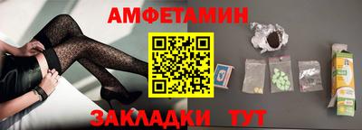 героин Заводоуковск