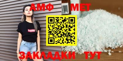 героин Заводоуковск