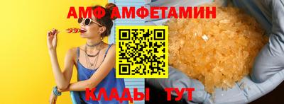 героин Заводоуковск