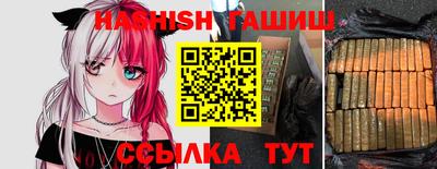 мяу мяу мука Жуковский